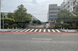 湖南天長置業(yè)有限責任公司對原湖南鈴本環(huán)?？萍加邢薰緢龅毓_招租公告